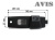 Камера заднего вида AVIS Electronics AVS312CPR (#093) для LEXUS