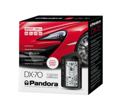 Pandora DX 70