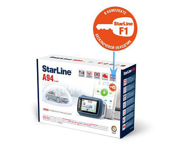 StarLine A94+F1