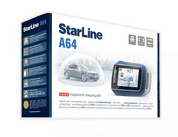 StarLine A64