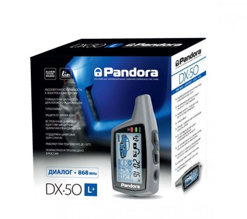 Pandora DX50 L+