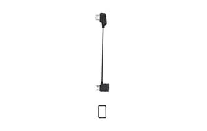 Кабель RC Cable (USB Type-C Connector) для Mavic 2 Pro* - 1 шт.