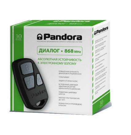 Pandora DX-30