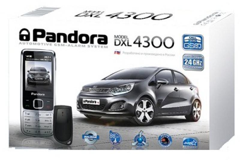 Pandora dxl 4300