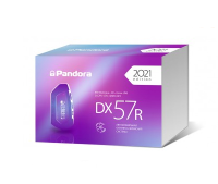 Автосигнализация Pandora DX 57R 2CAN-LIN+IMMO-key + Брелок D010