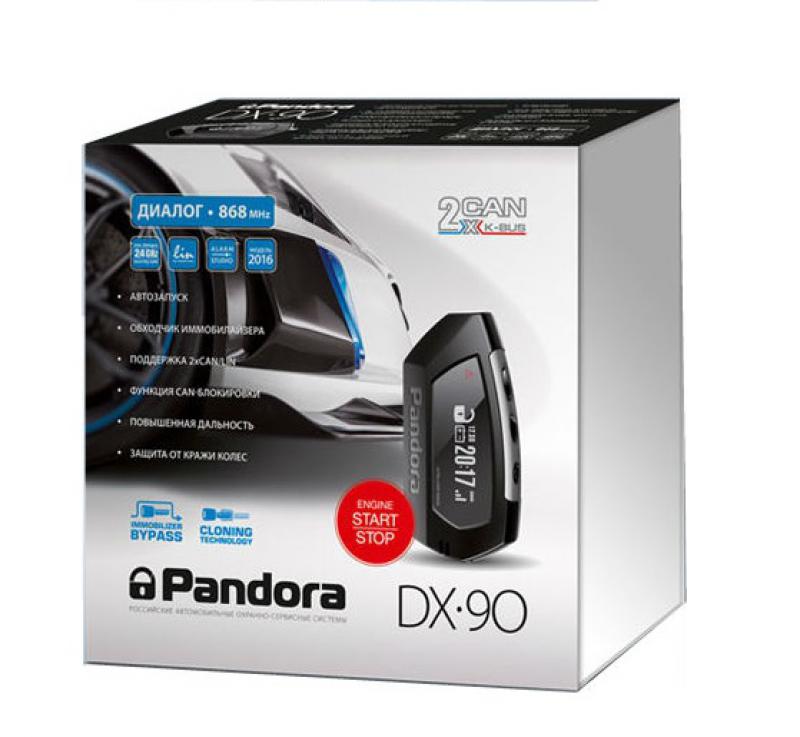 Pandora DX 90