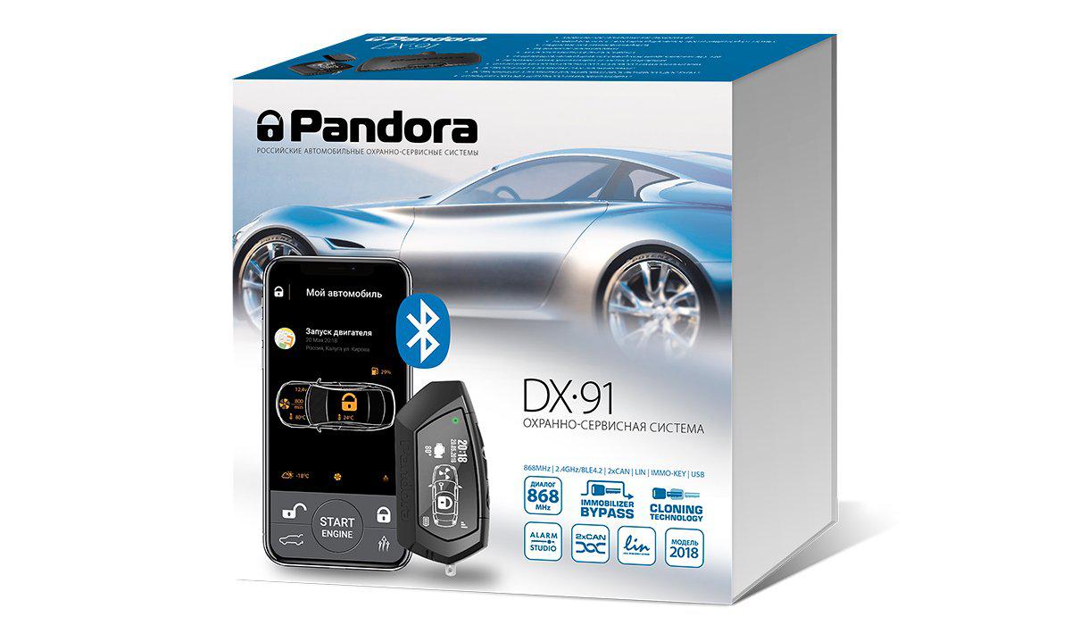 Pandora DX 91BT