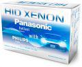 Биксенон Panasonic+Philips