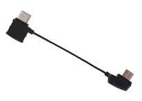 USB-C кабель ДУ - 1 шт.