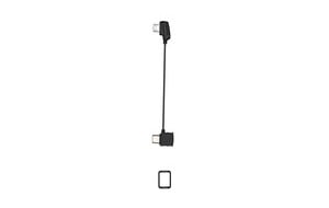 Кабель RC Cable (Standart Micro USB Connector) для Mavic 2 Pro* - 1 шт.