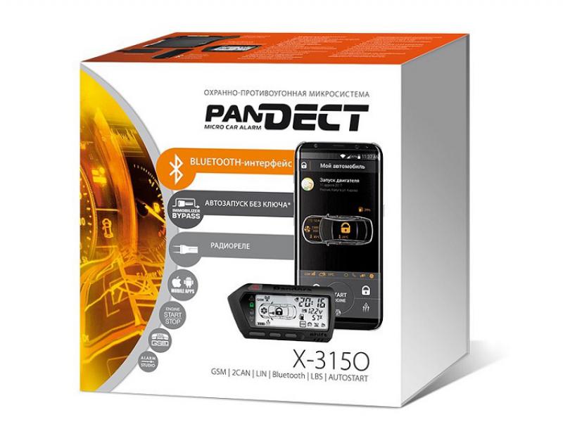 PanDECT X-3150