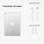 iPad 9 (2021) 64 Silver WiFi