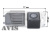 Камера заднего вида AVIS Electronics AVS321CPR (#101) для PORSCHE