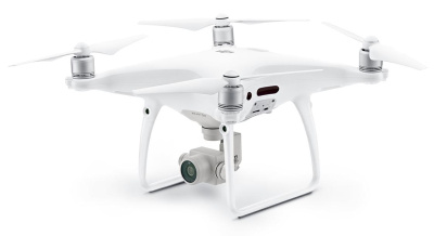 Квадрокоптер DJI Phantom 4 PRO (белый)