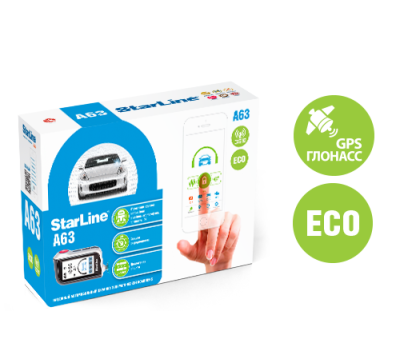 StarLine A63 GSM ECO