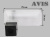 Камера заднего вида AVIS Electronics AVS312CPR (#125) для SUBARU