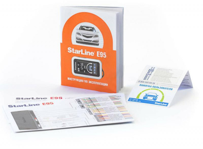 StarLine E95 BT 2CAN+LIN GSM