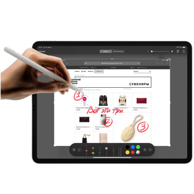 Планшет APPLE iPad Pro 2020 12.9" 256Gb Wi-Fi MXAU2RU/A, 256Гб, iOS серебристый