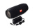 JBL Xtreme Black