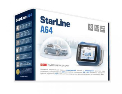 StarLine A64