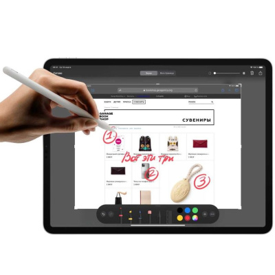 Планшет APPLE iPad Pro 2020 11" 512Gb Wi-Fi + Cellular MXE72RU/A, 512Гб, 3G, 4G, iOS серебристый 