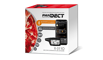 Автосигнализация PanDECT X-3110