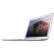 Apple MacBook Air 13" 2017 Core i3 1.8 ГГц, 8 ГБ, 128 ГБ SSD, серебристый (MQD32RU/A)
