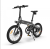 Электровелосипед Xiaomi Himo C20 серый