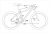 Горный велосипед Stels Navigator 670 MD (2016)