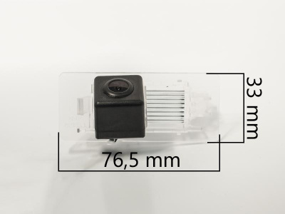 Камера заднего вида AVIS Electronics AVS326CPR (#134) для SKODA
